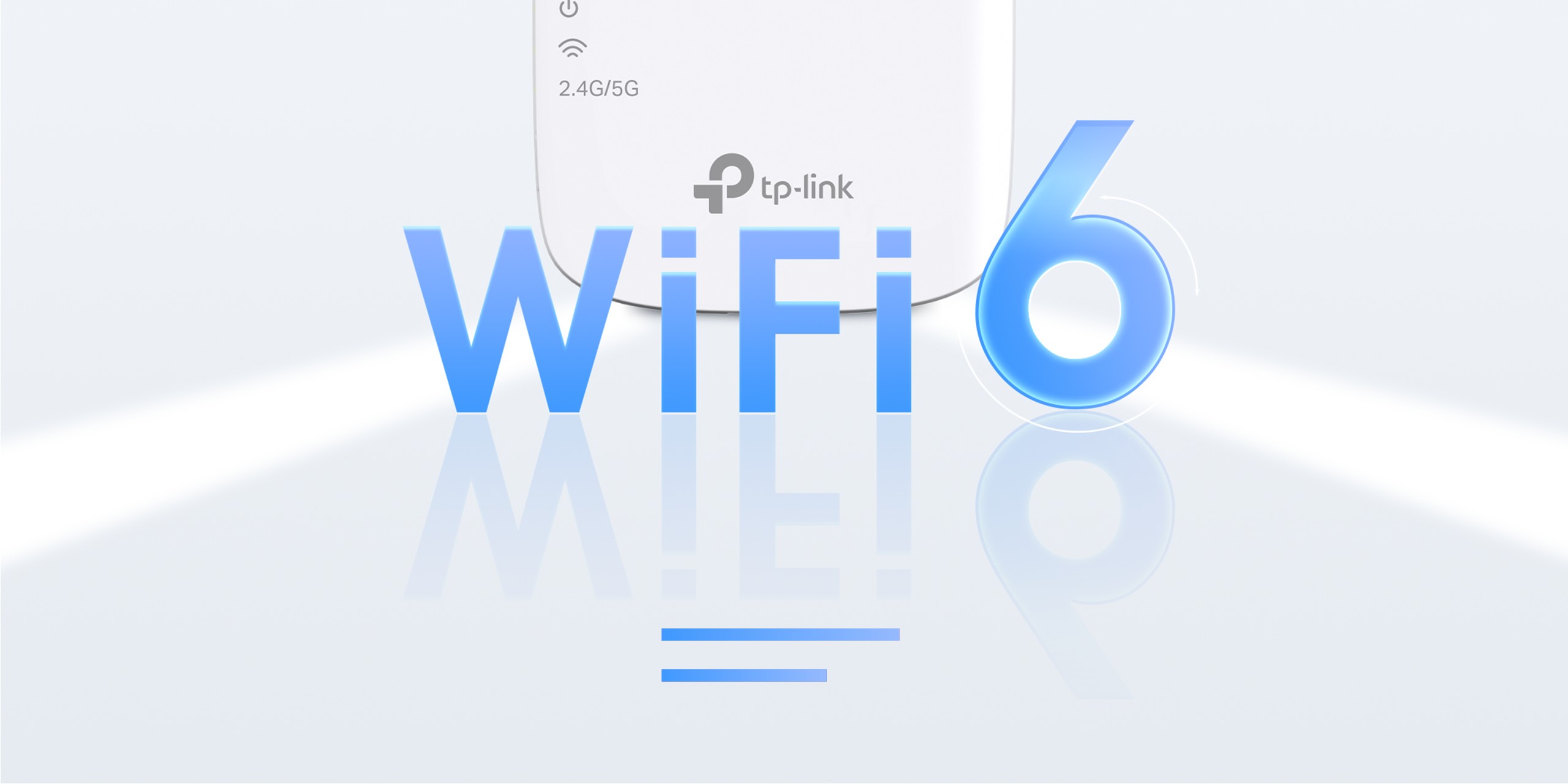 Life in the fast lane with advanced WiFi6